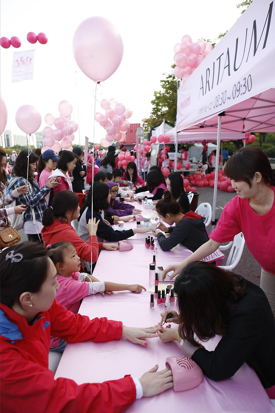 2012 핑크리본 사랑마라톤