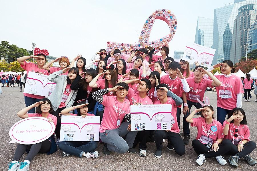 2014 핑크리본 사랑마라톤
