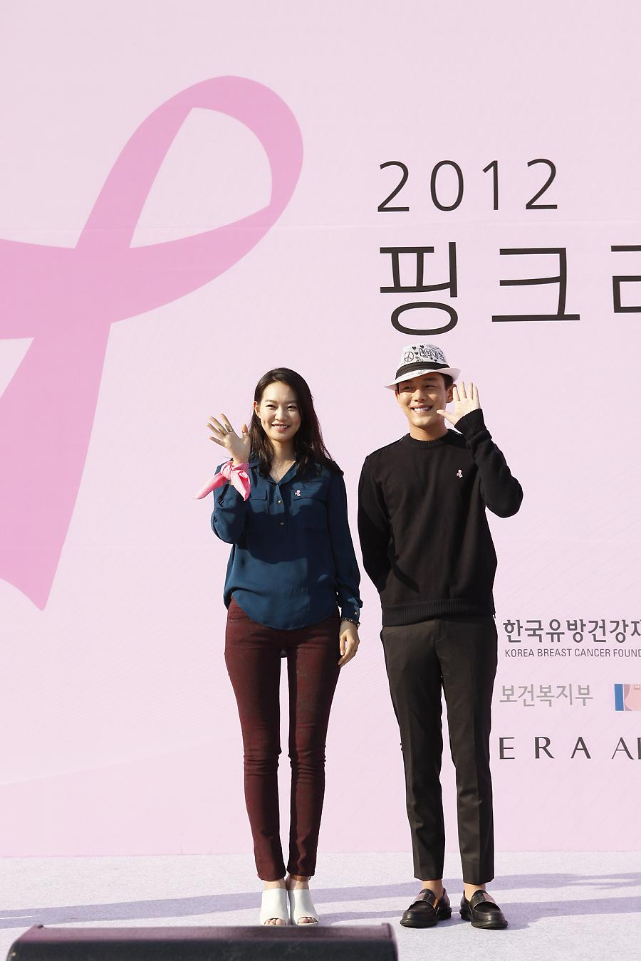 2012 핑크리본 사랑마라톤