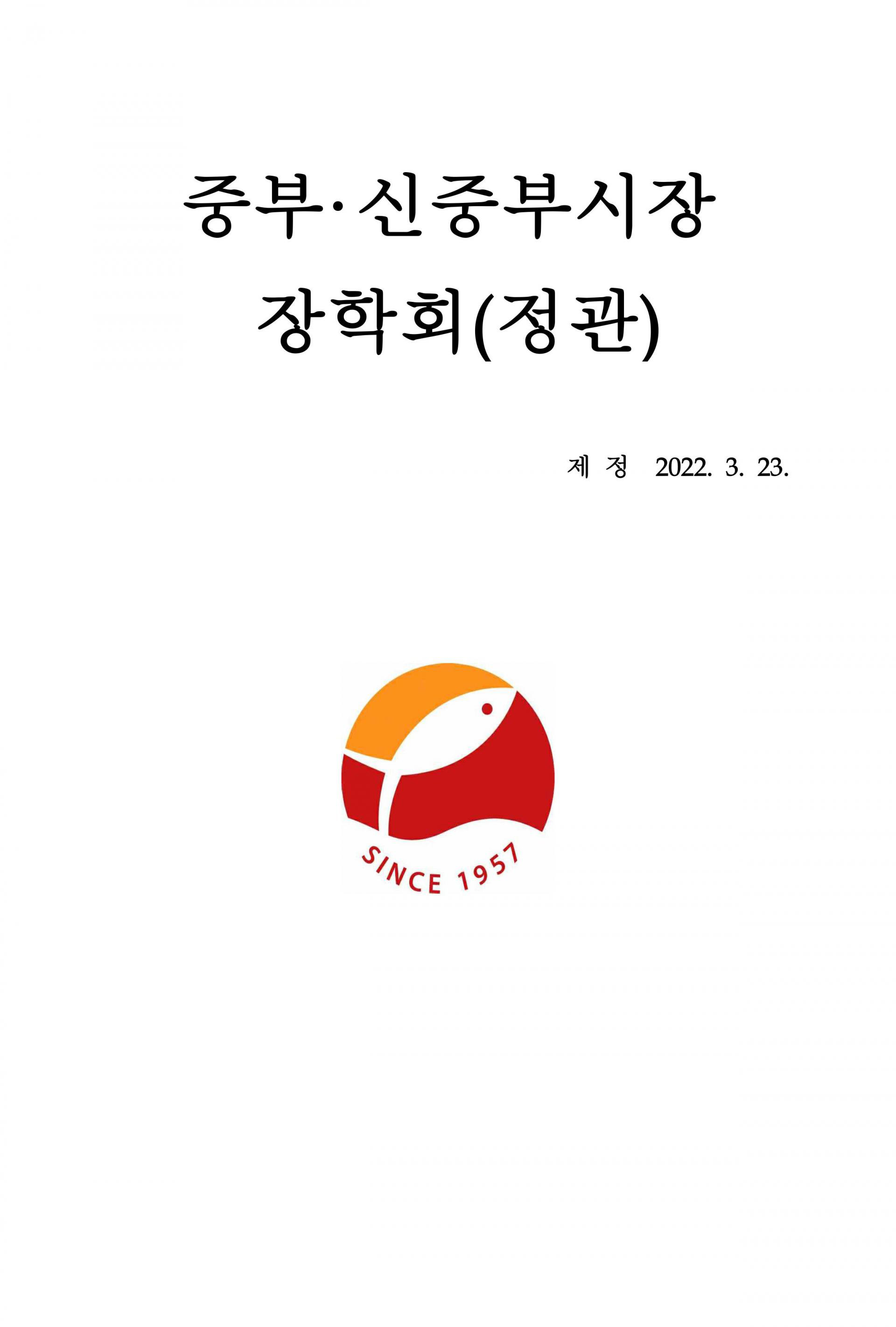 05e8ceacebe6c.jpg