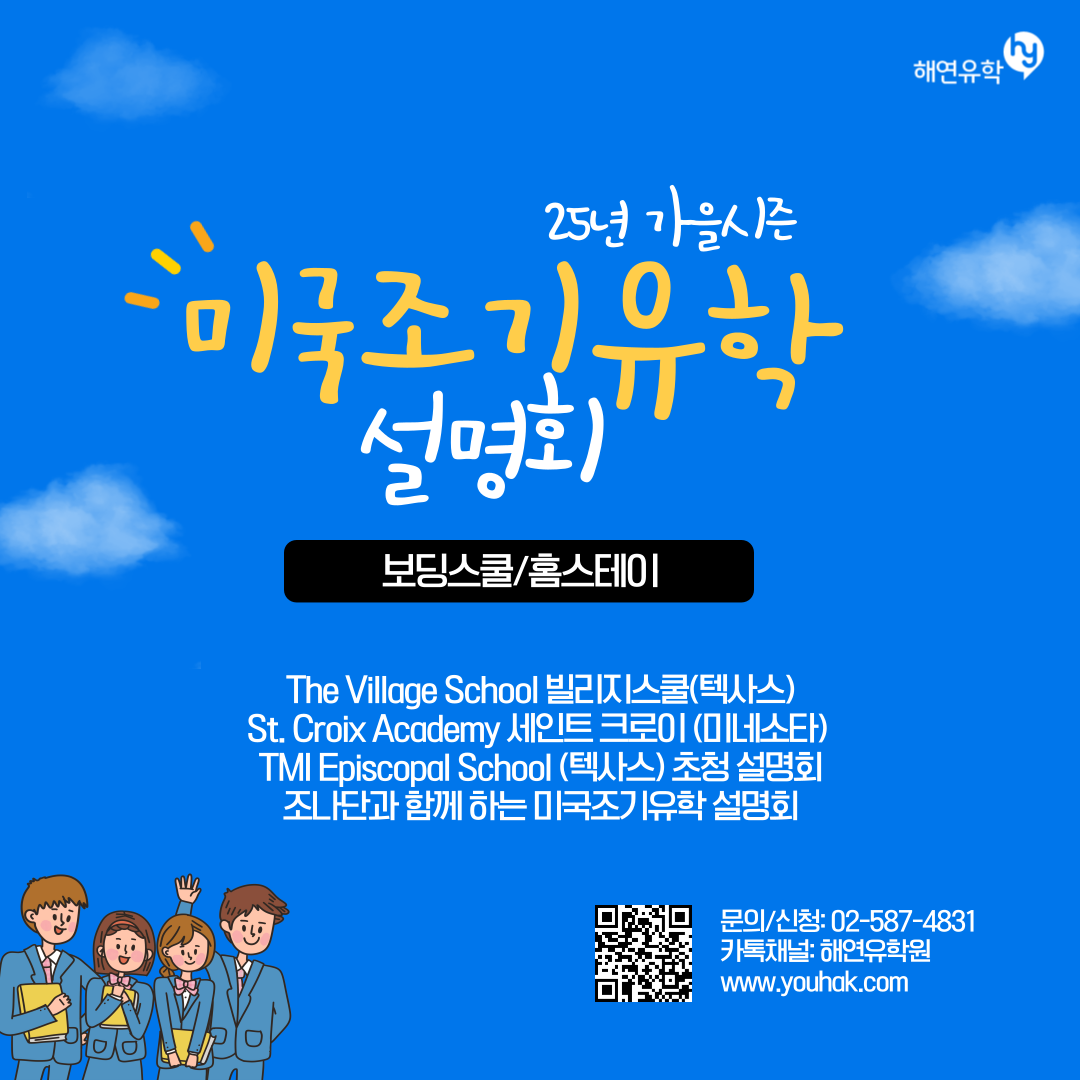 1fbb7740cc1d1.png