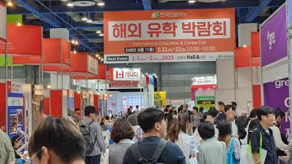 조세일보