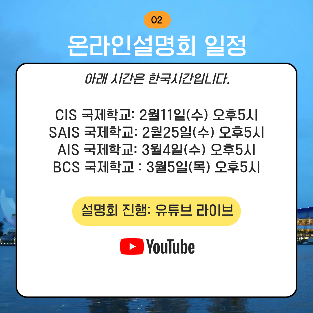 6526eece59c77.png