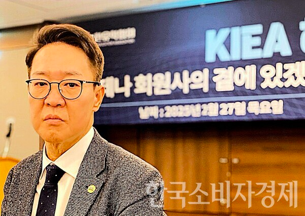 대한유학협회 장용석 초대 회장