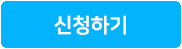 8f54b68734fe9.png