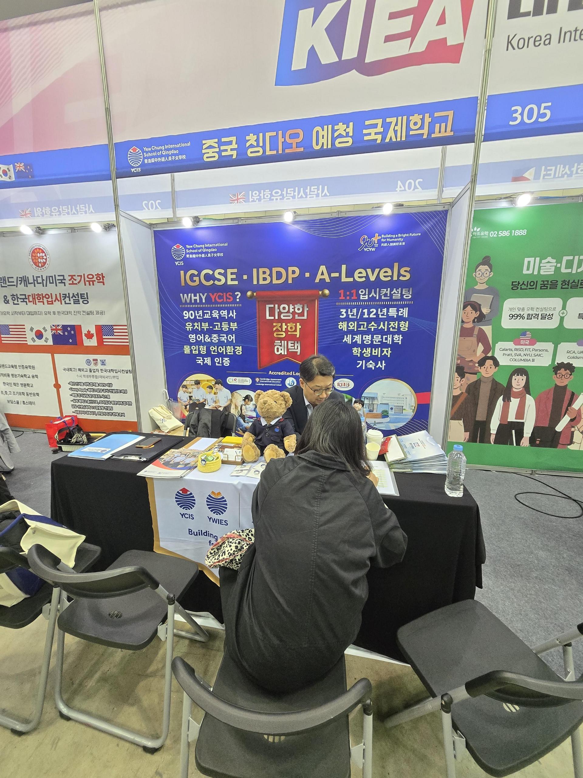 d33cfd909d835.jpg