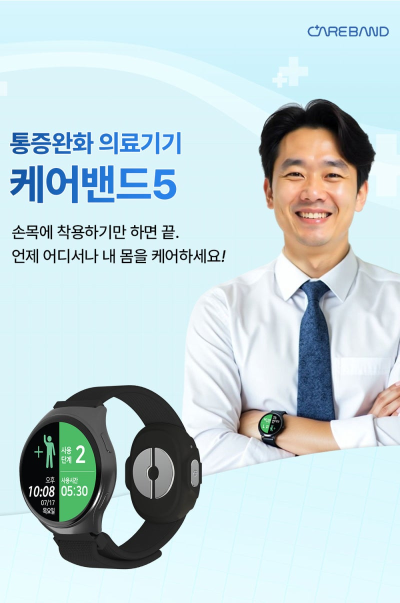 3ed490d96a907.png