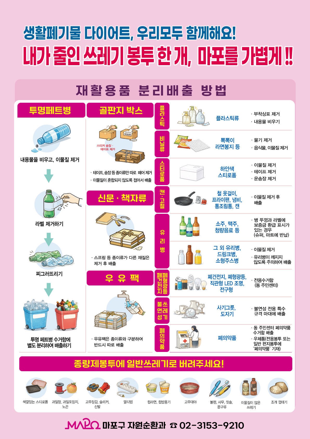 0cb0a0114eda9.jpg