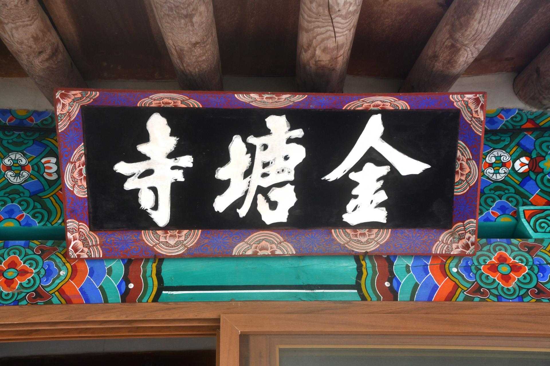 51c4c2f46d70d.jpg