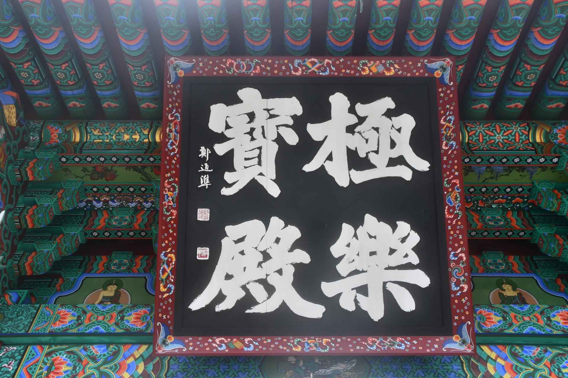 9ea2628cb672c.jpg