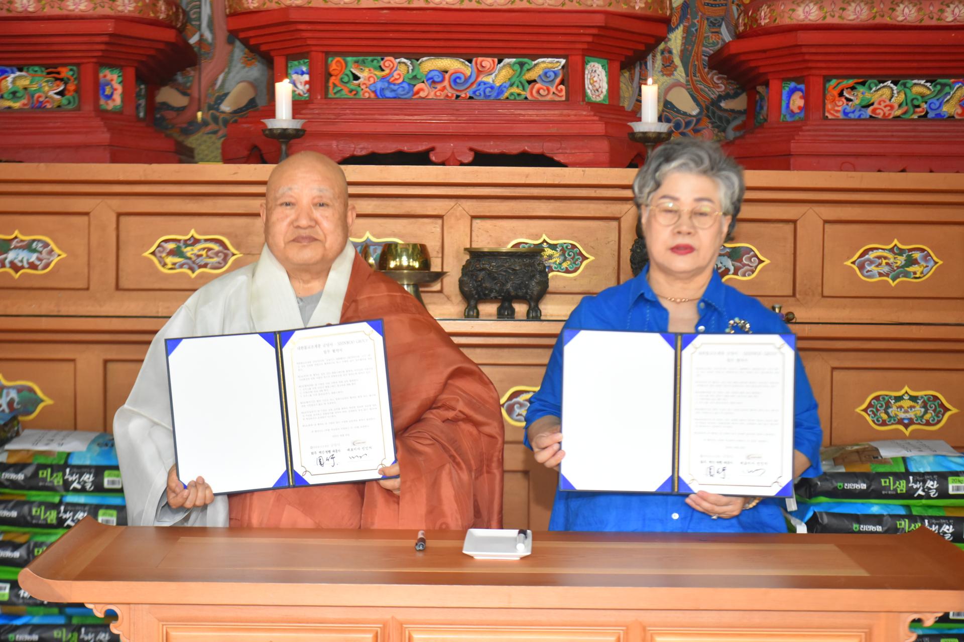 d967f508d1422.jpg