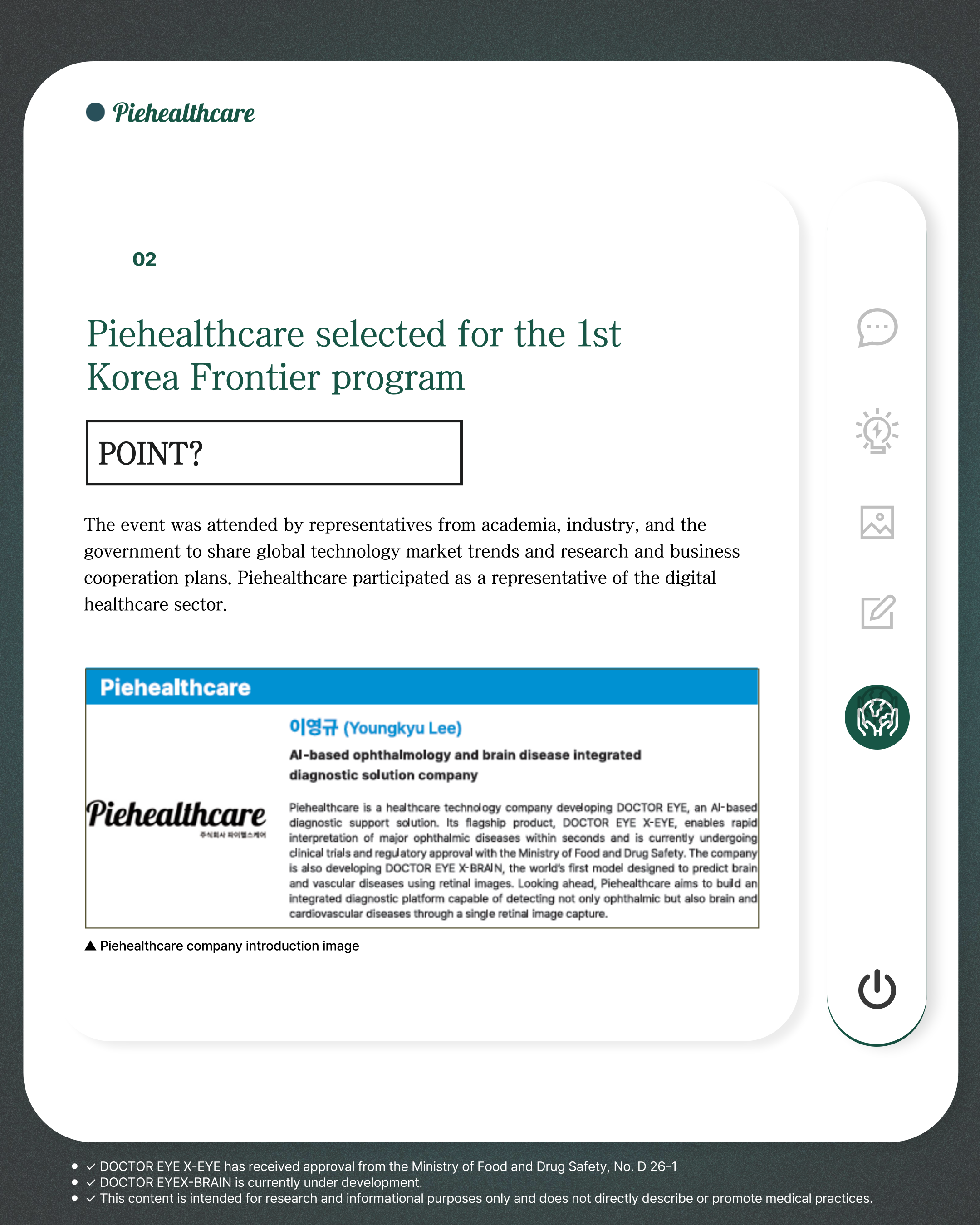 ec81e2ed15634.png