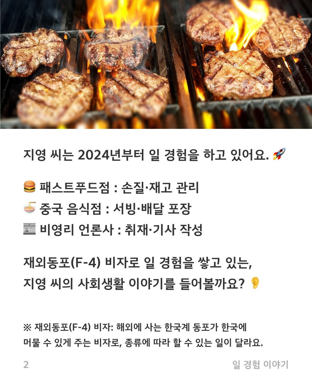 1ee216ed94579.jpg