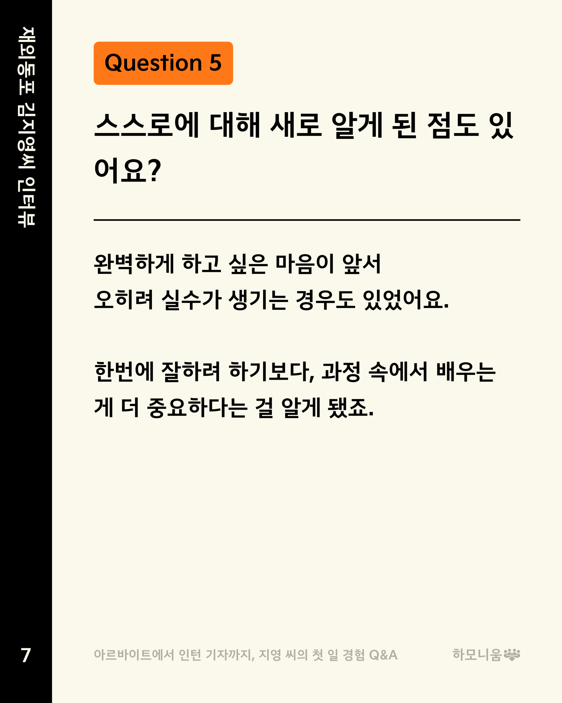2a4586ba80ef3.png