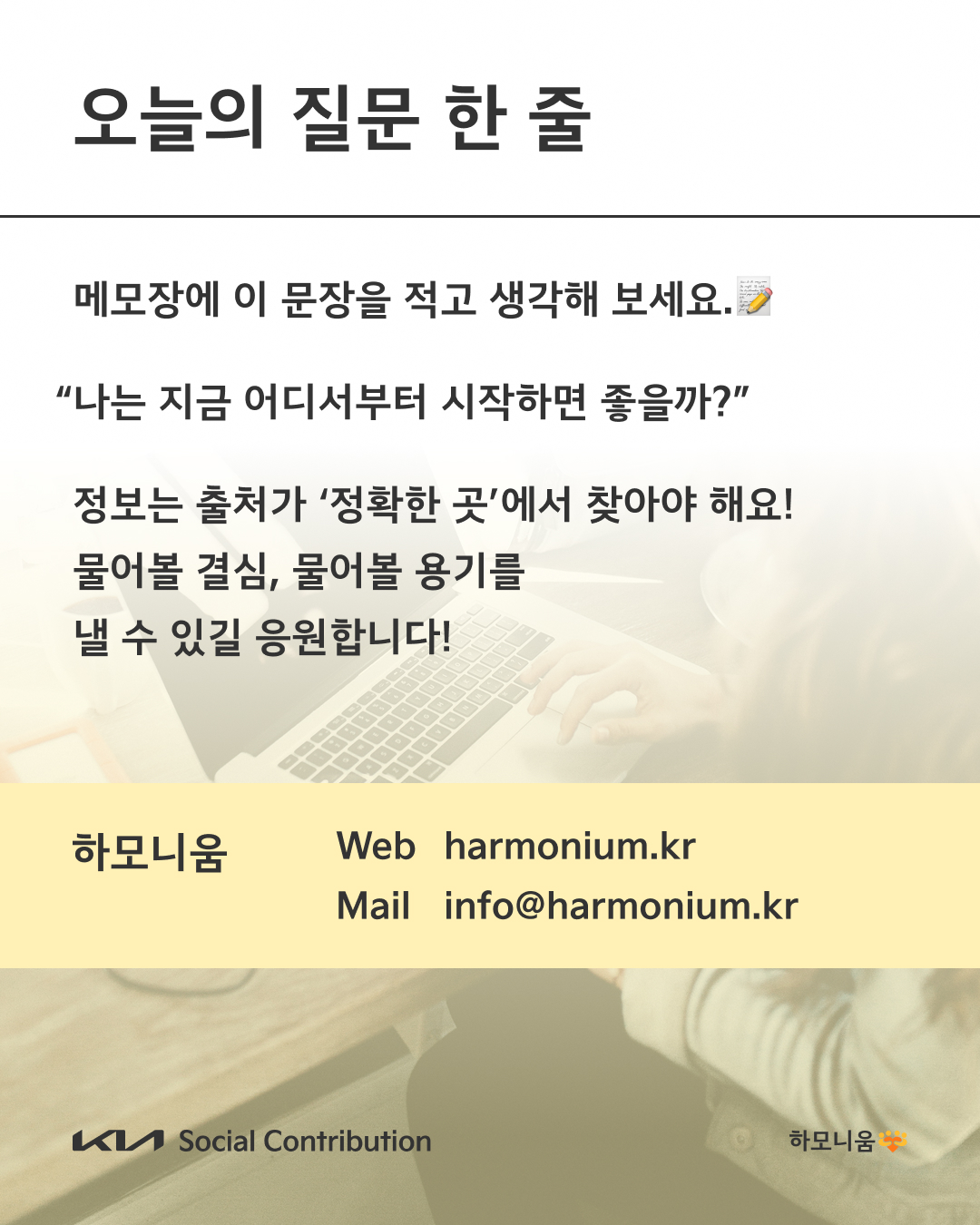 57c910cfe21d5.jpg