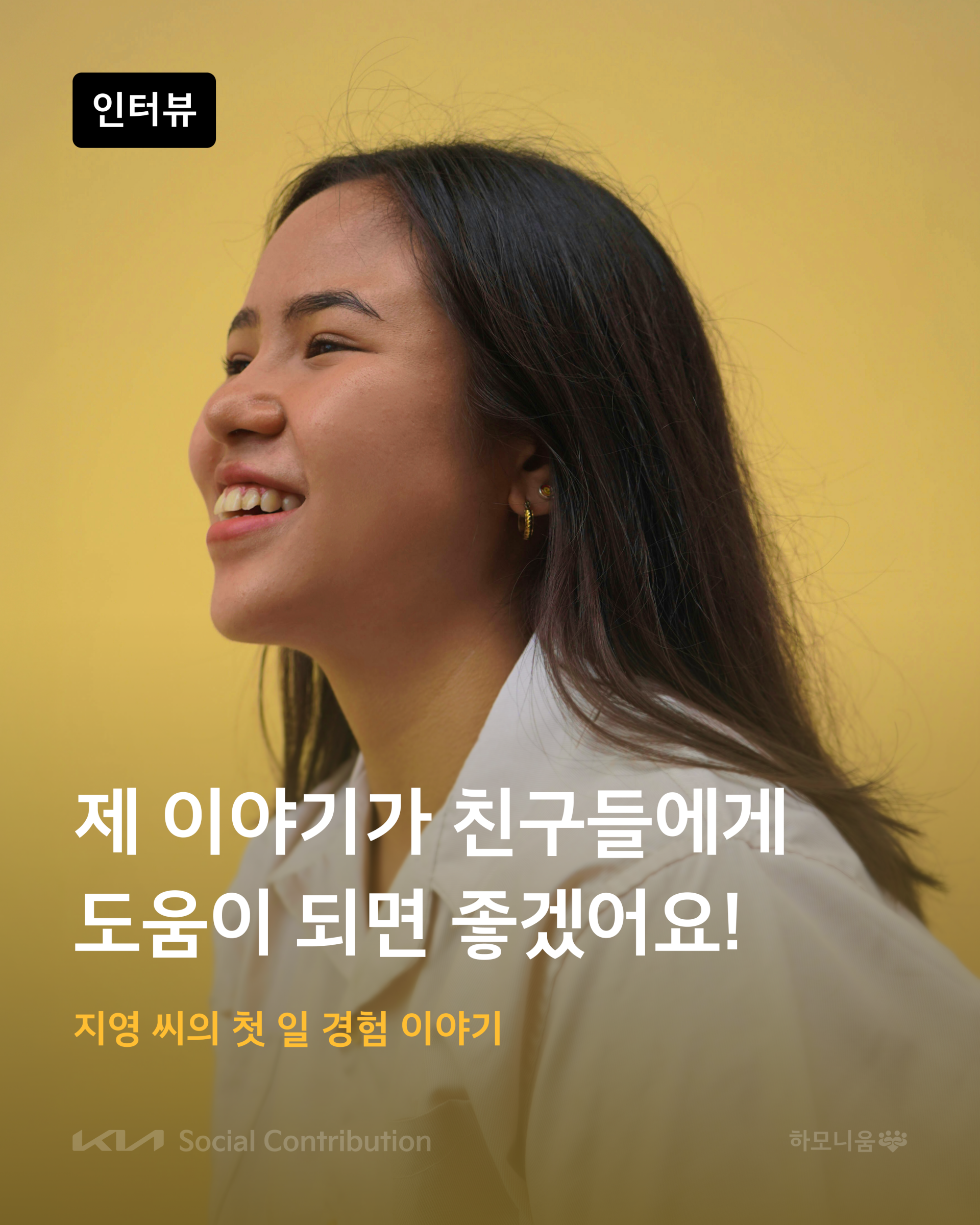 619343808a423.png