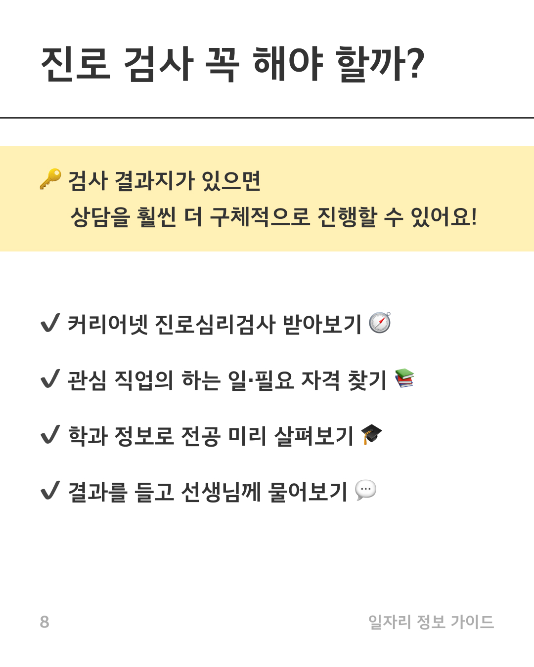 9d172093a1baa.jpg