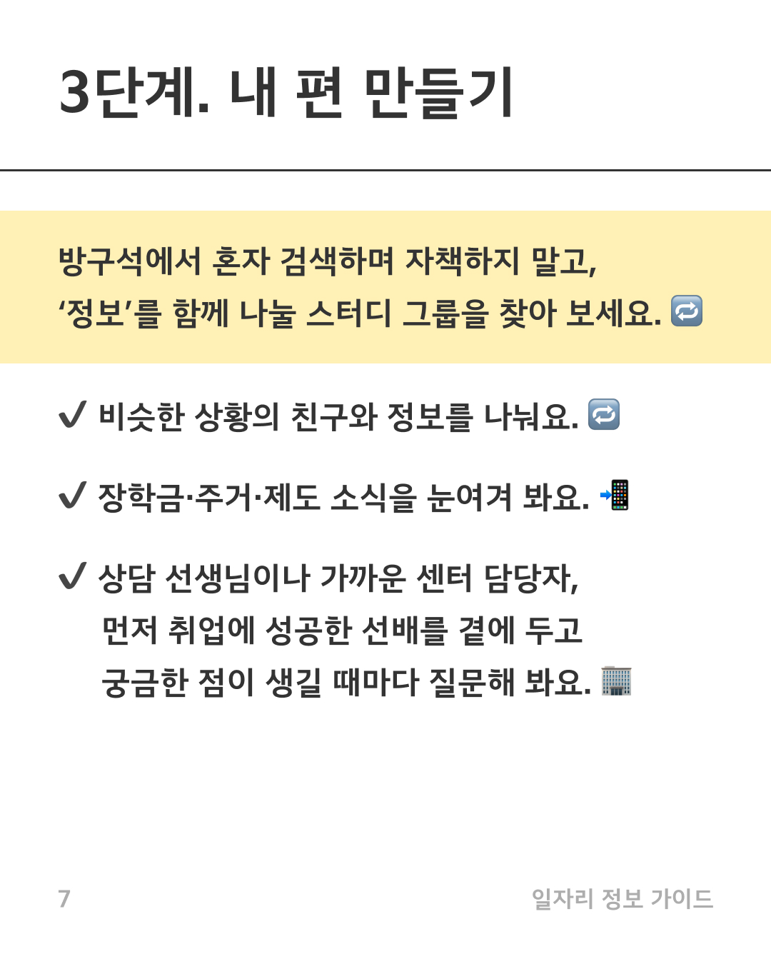 bd985a395a016.jpg