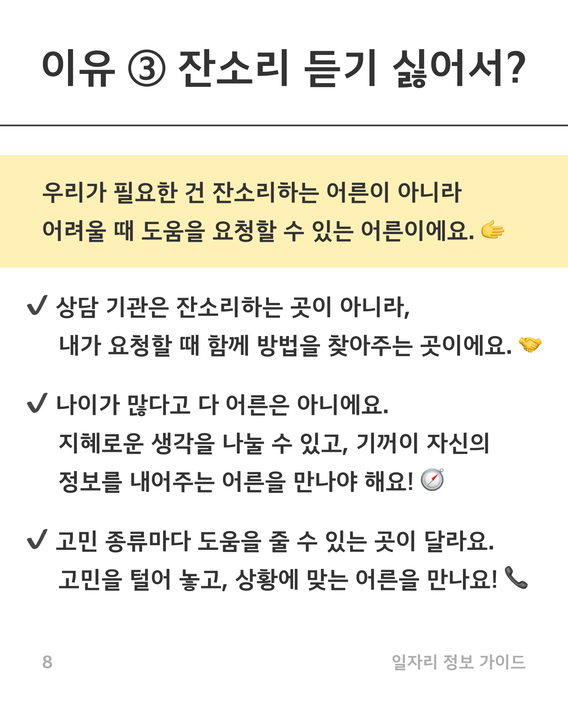 c434a372c9886.png