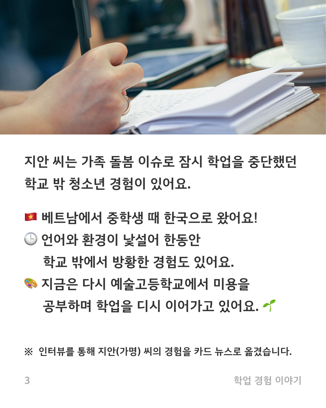 c629780679fe2.jpg