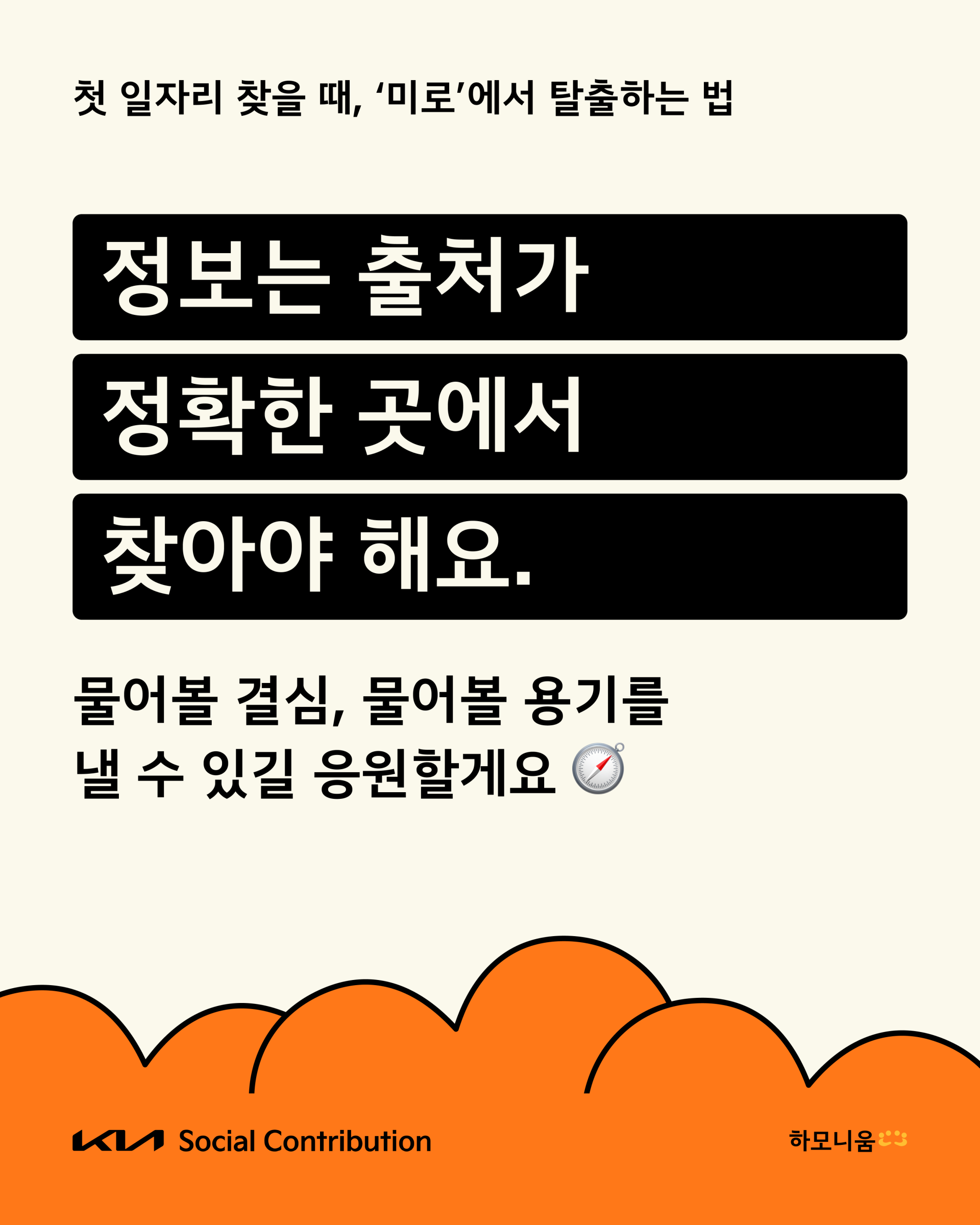 cc90650890db1.png