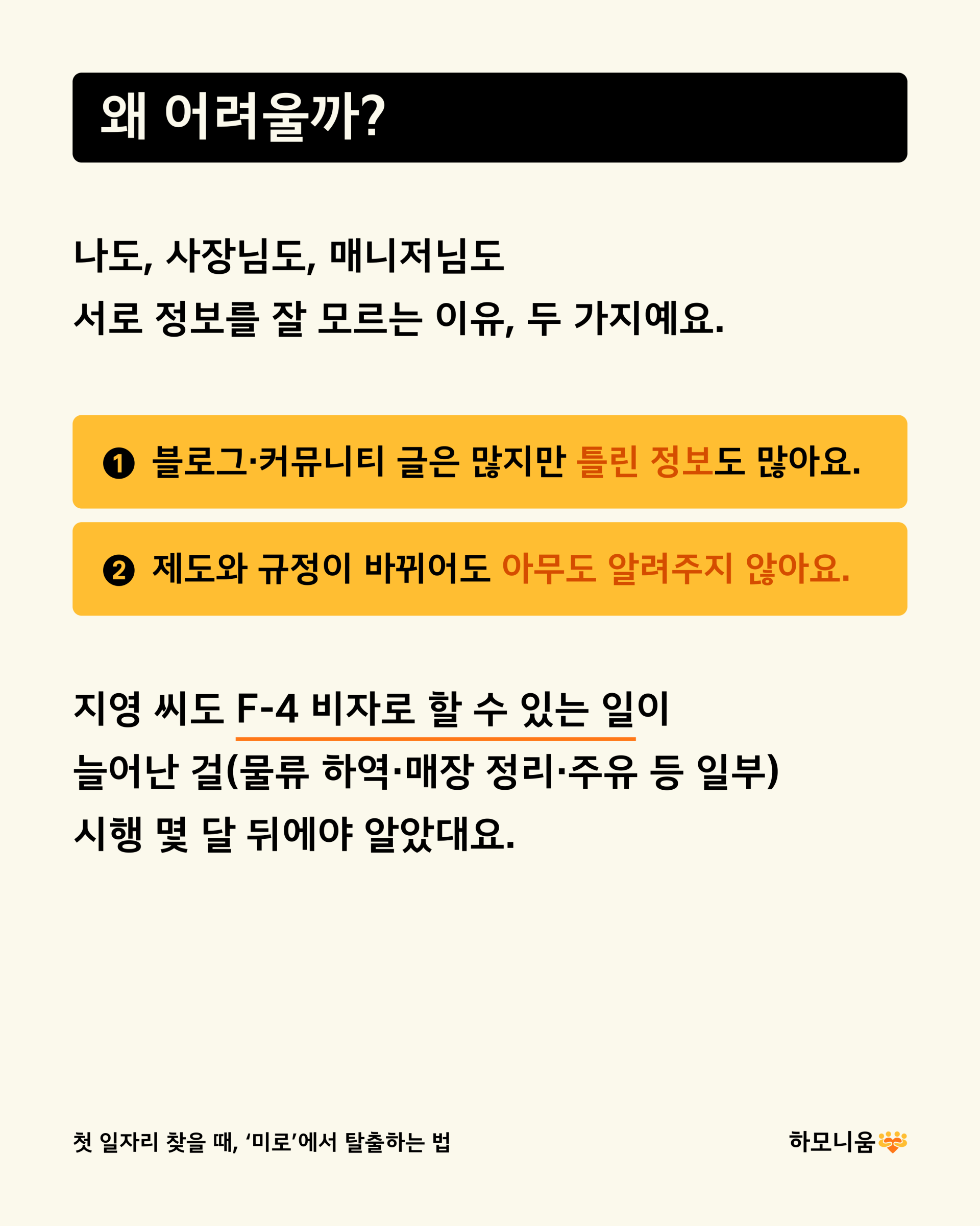 d1ce88962ee8e.png