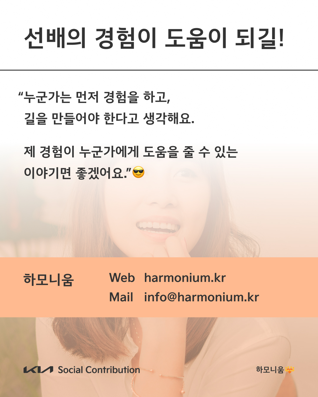 d3f838d6510a6.jpg