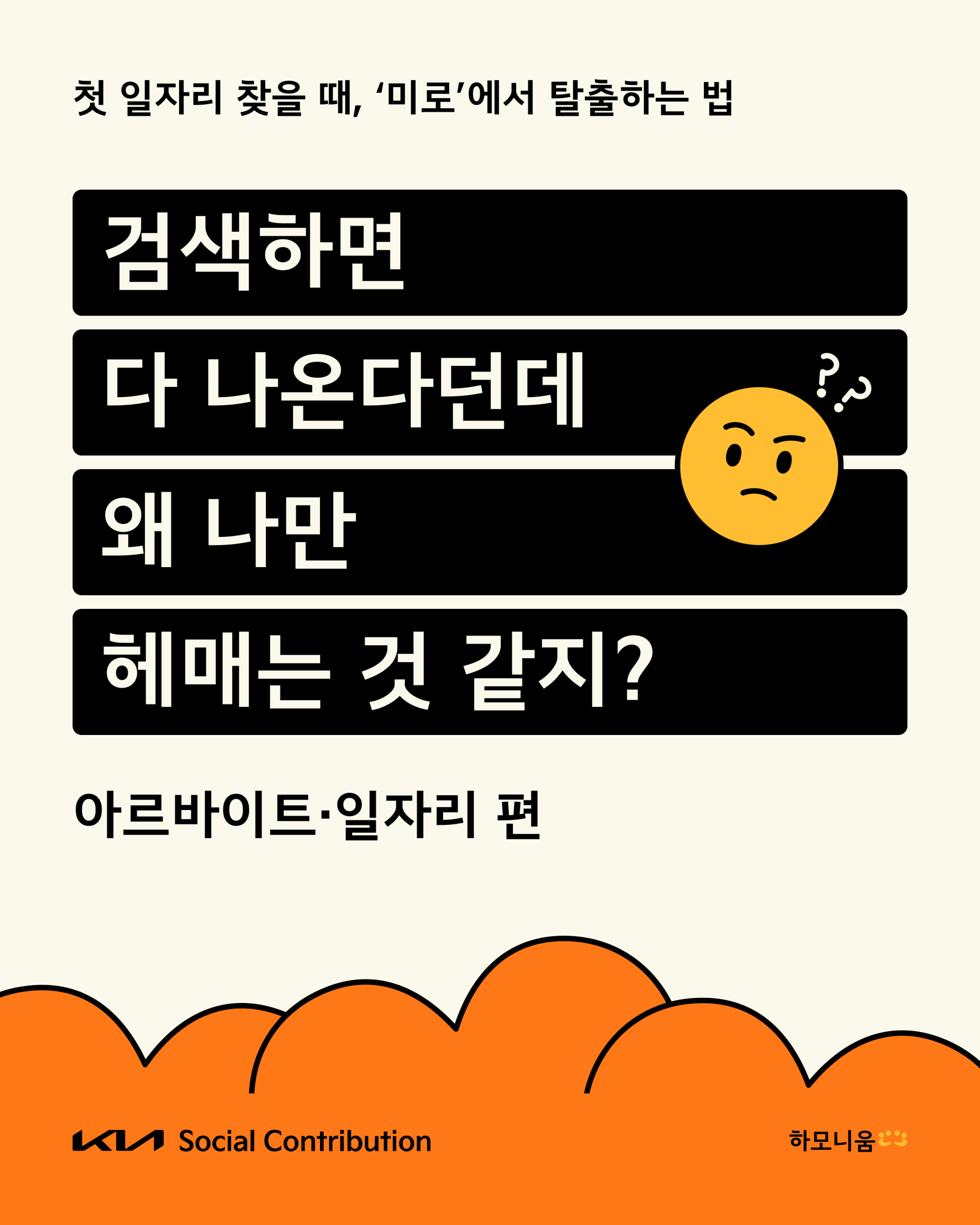 e42e96e4381b7.png