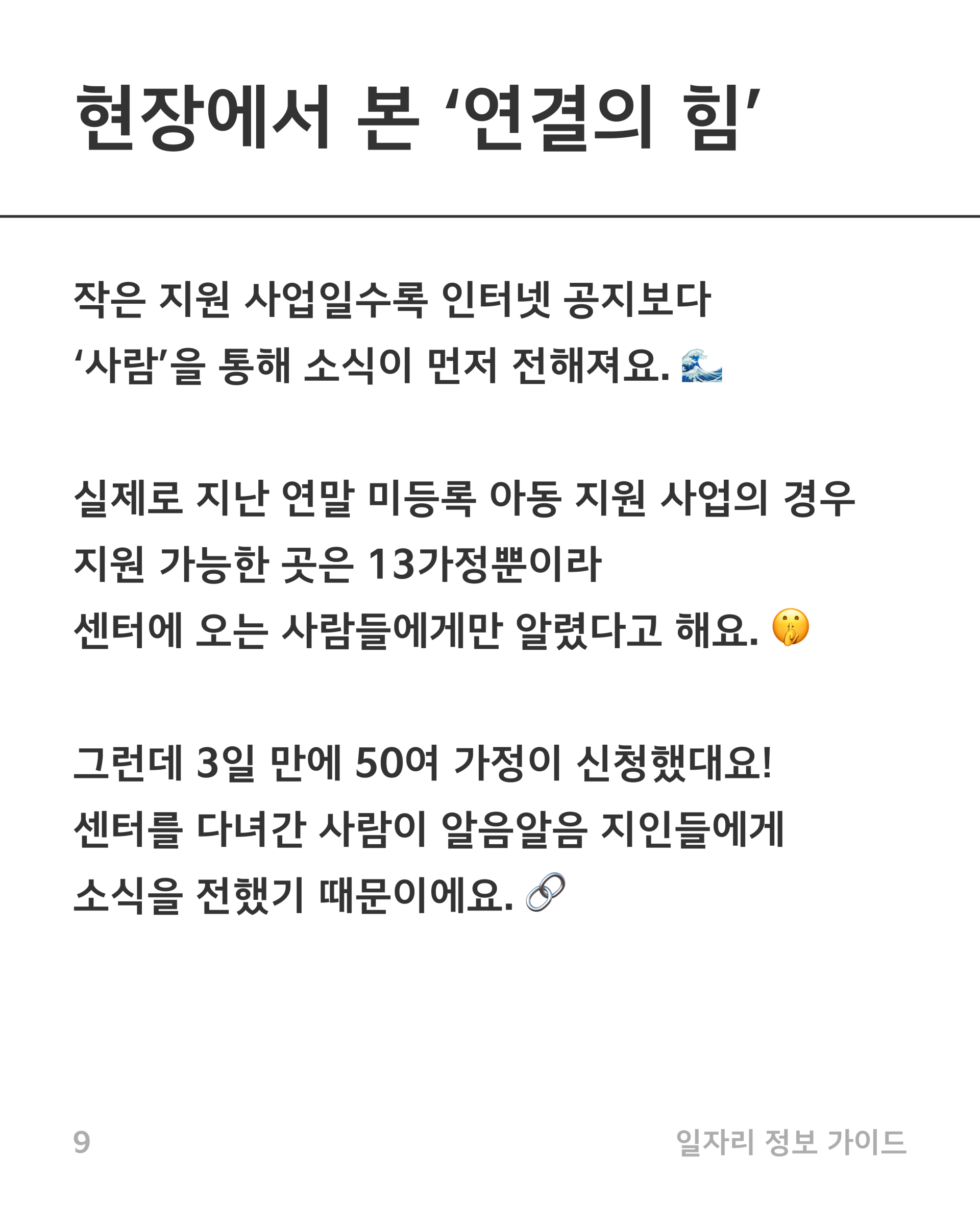 ea2a813f39457.png