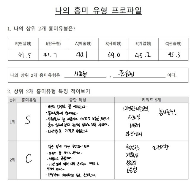 ebcf34a51fca8.png