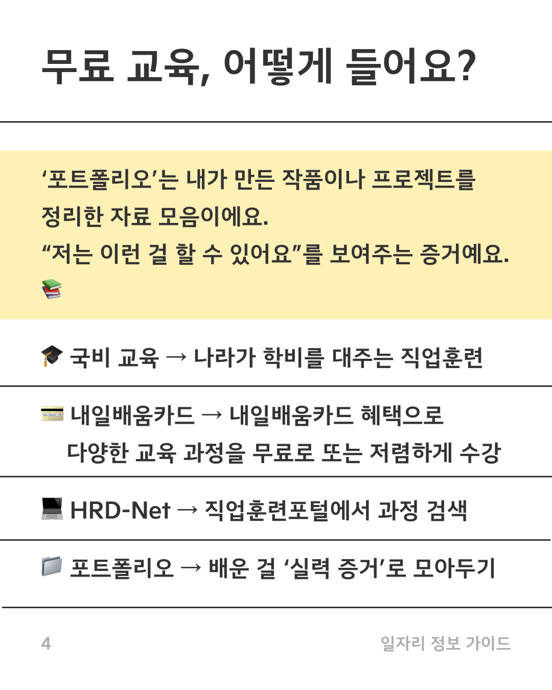 fa9c4697819cd.jpg