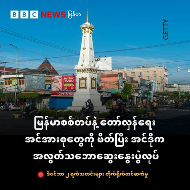 5b47424d57714.png