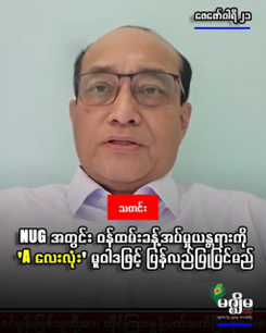 64e629ef93588.png