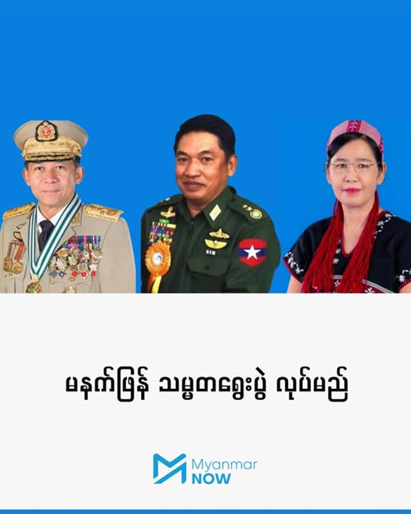 68c1d79704f58.png