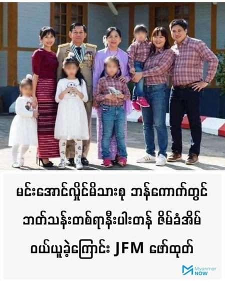 b66f3d50cef70.png