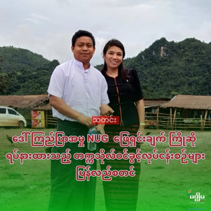 e742814e6840d.png