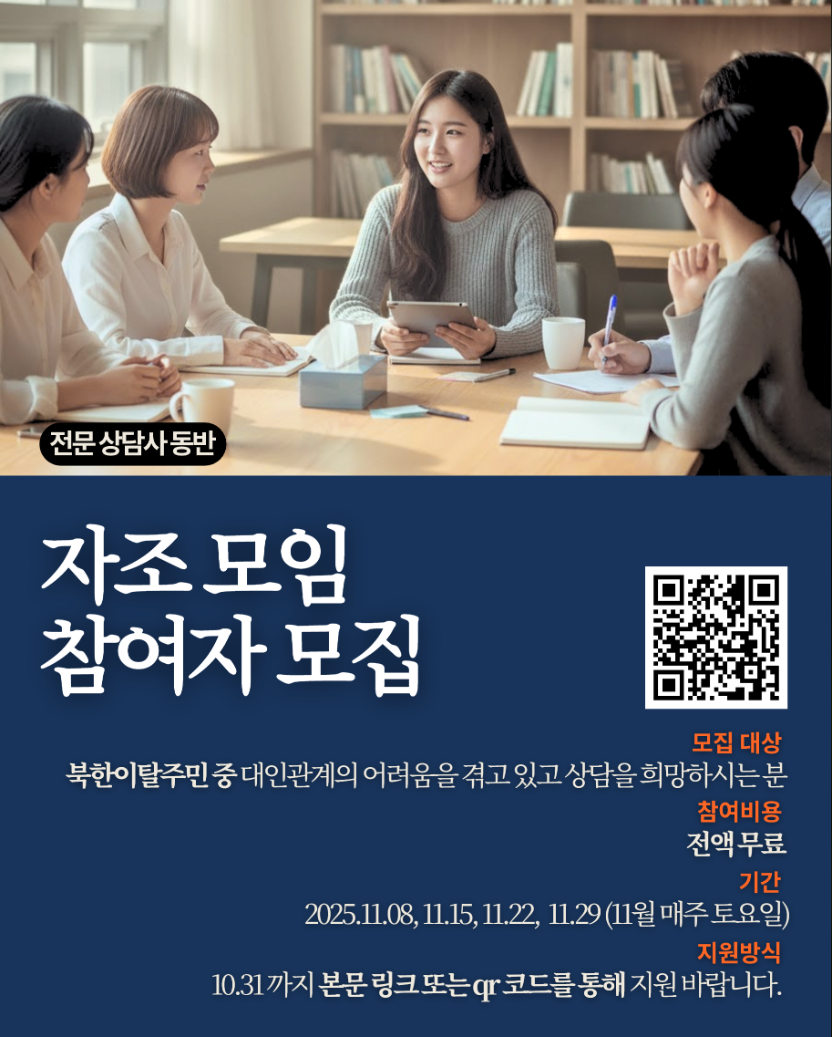 화면 캡처 2025-10-15 095009.png