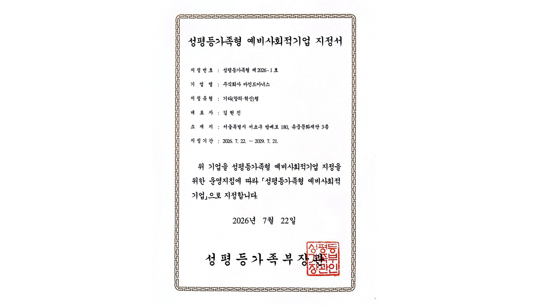 제목을 입력해주세요. (8).png