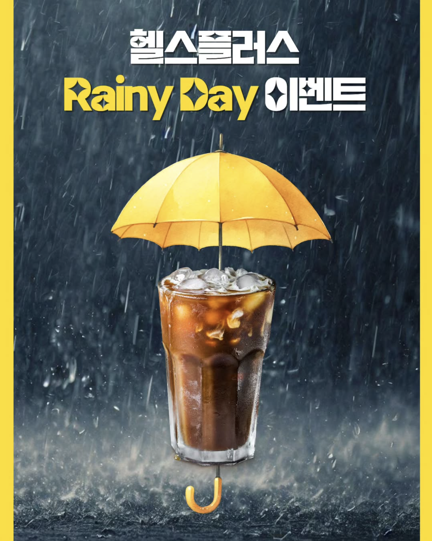 스크린샷 2025-09-04 오후 12.00.32.png