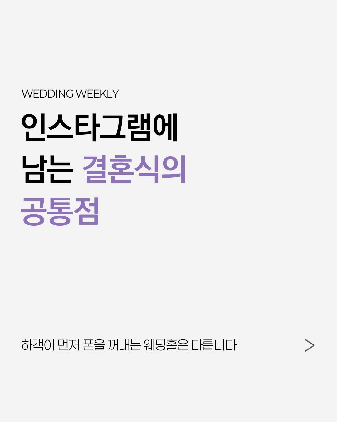 5bdcd352649c4.png