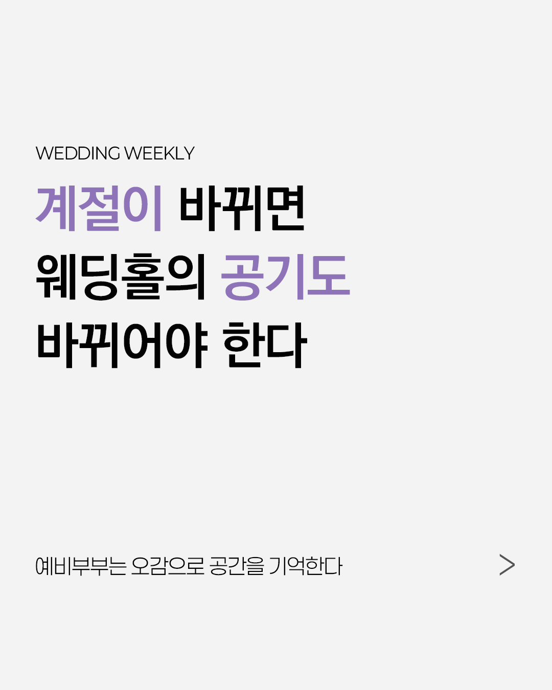 8eb9728fc1bb0.png
