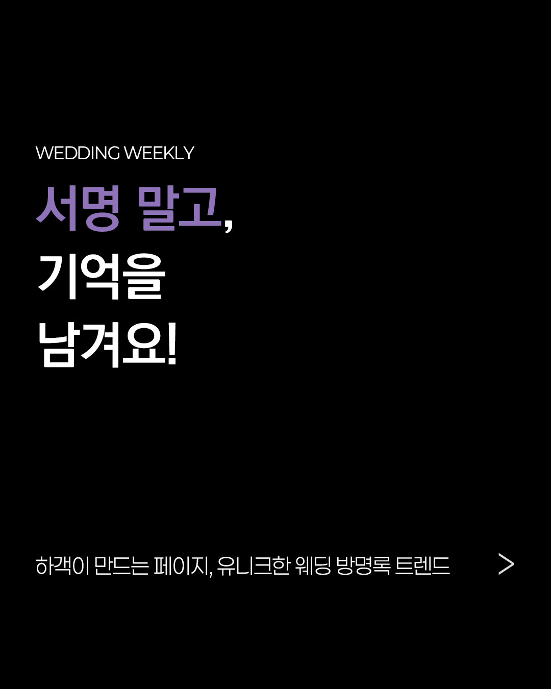 93884677ad75e.png