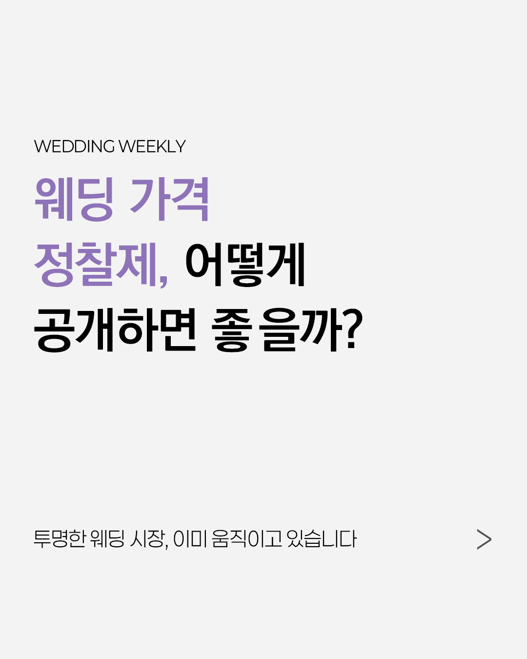 cd8b15397c347.png