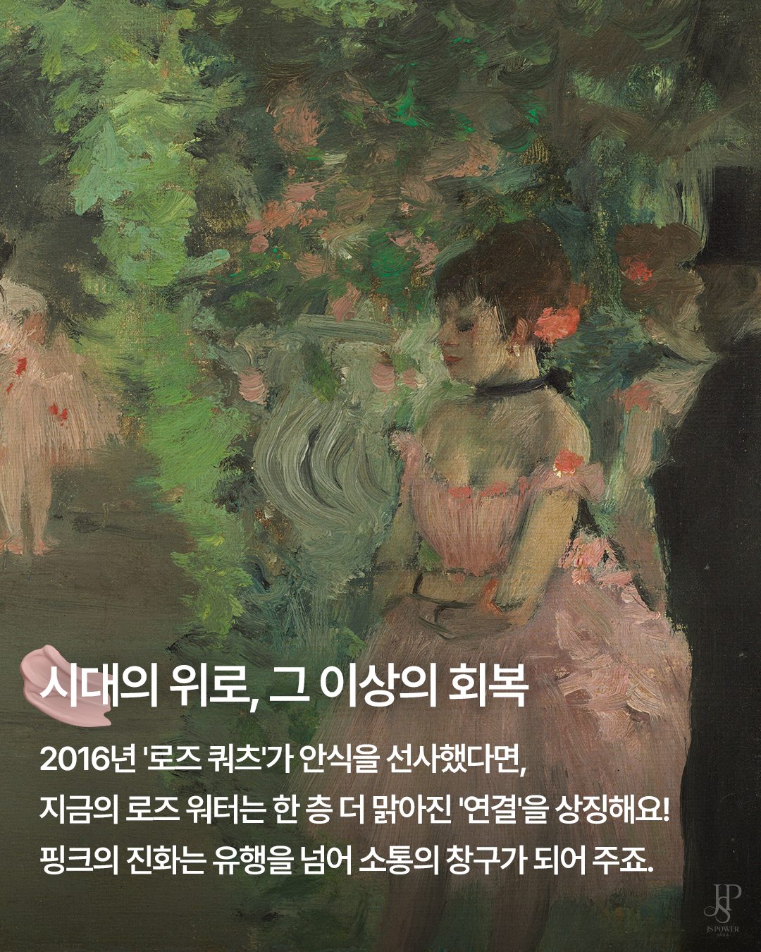 d9871000c779a.png