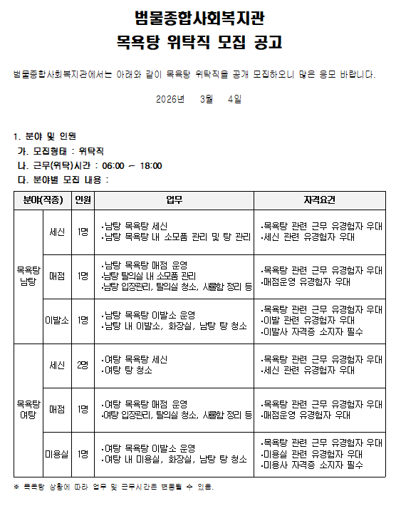 16ade78182d91.png