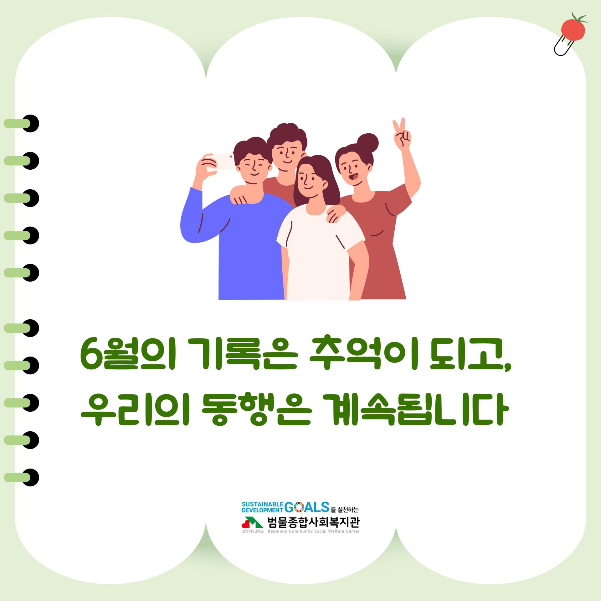 1ab381c8b41d3.jpg