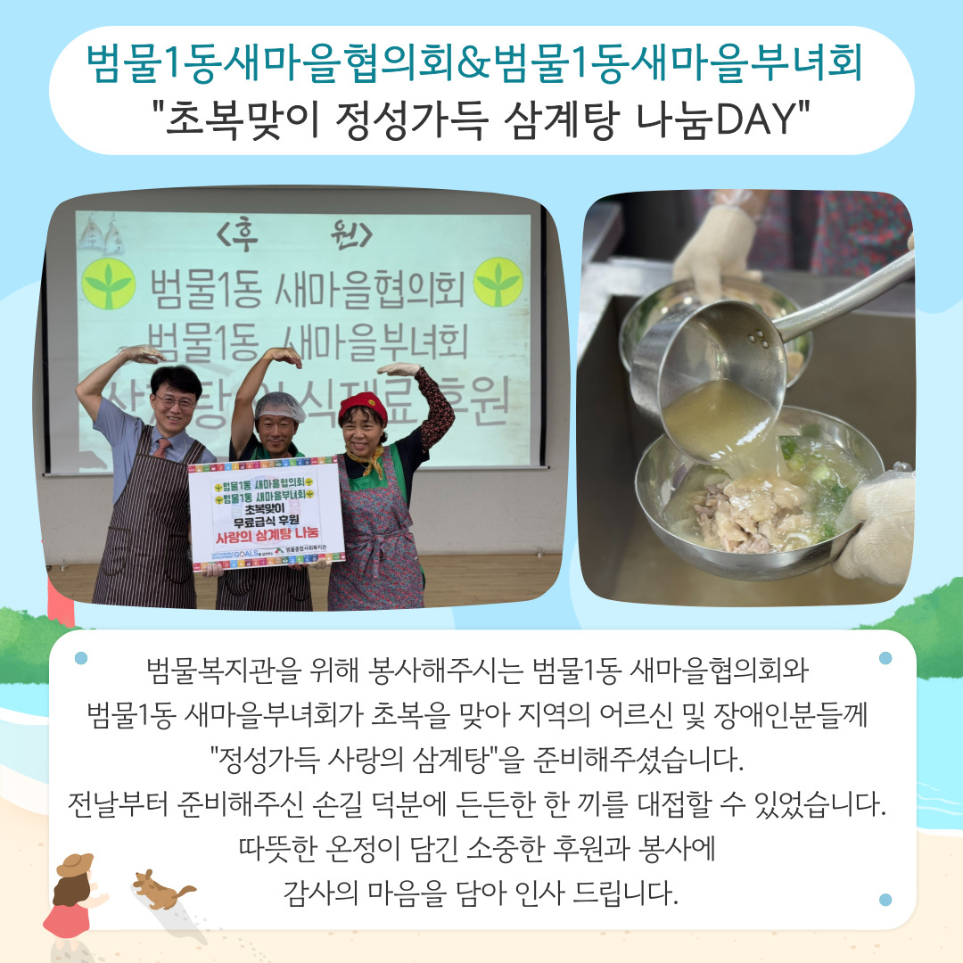 205100bbb8acb.jpg