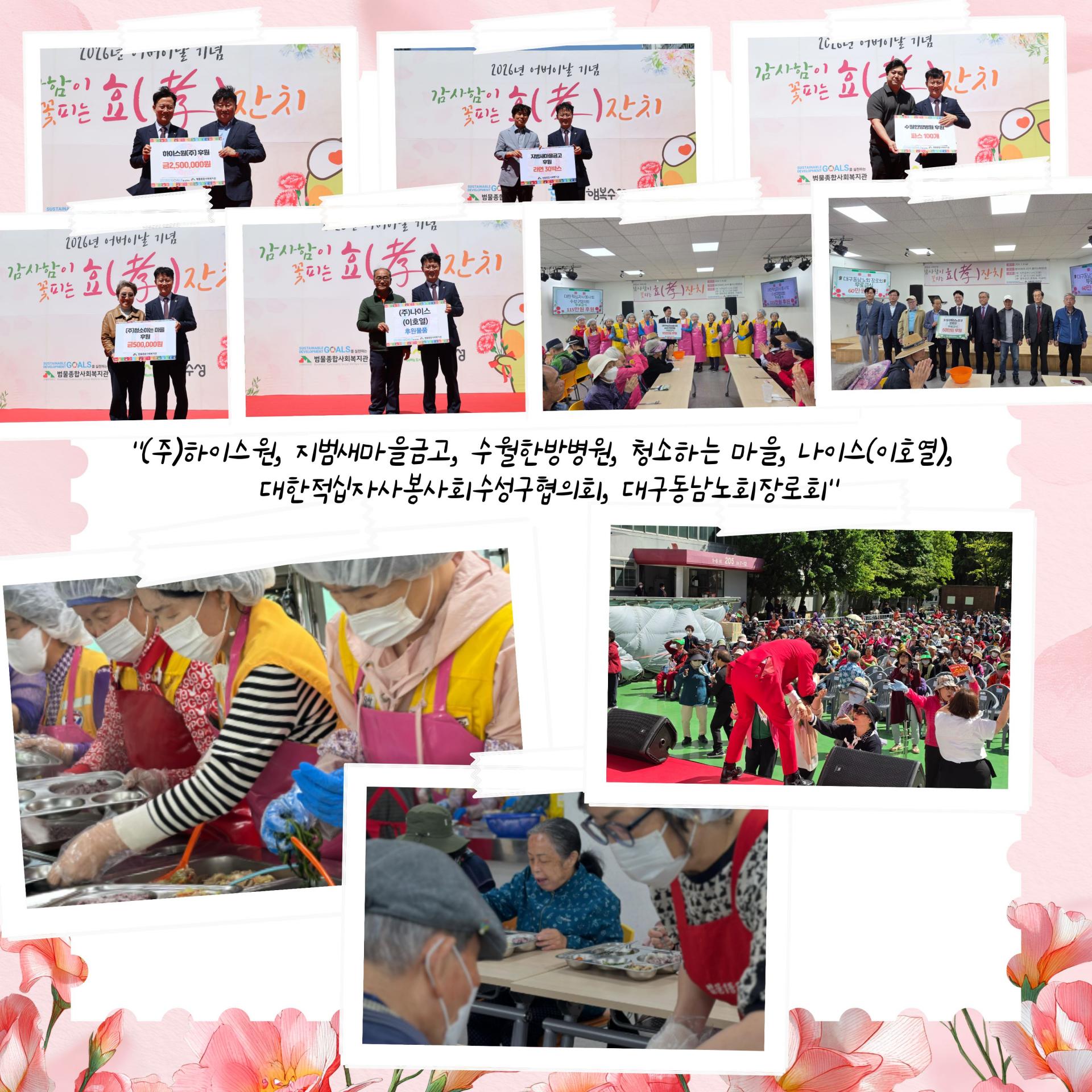 2b997deb57679.jpg
