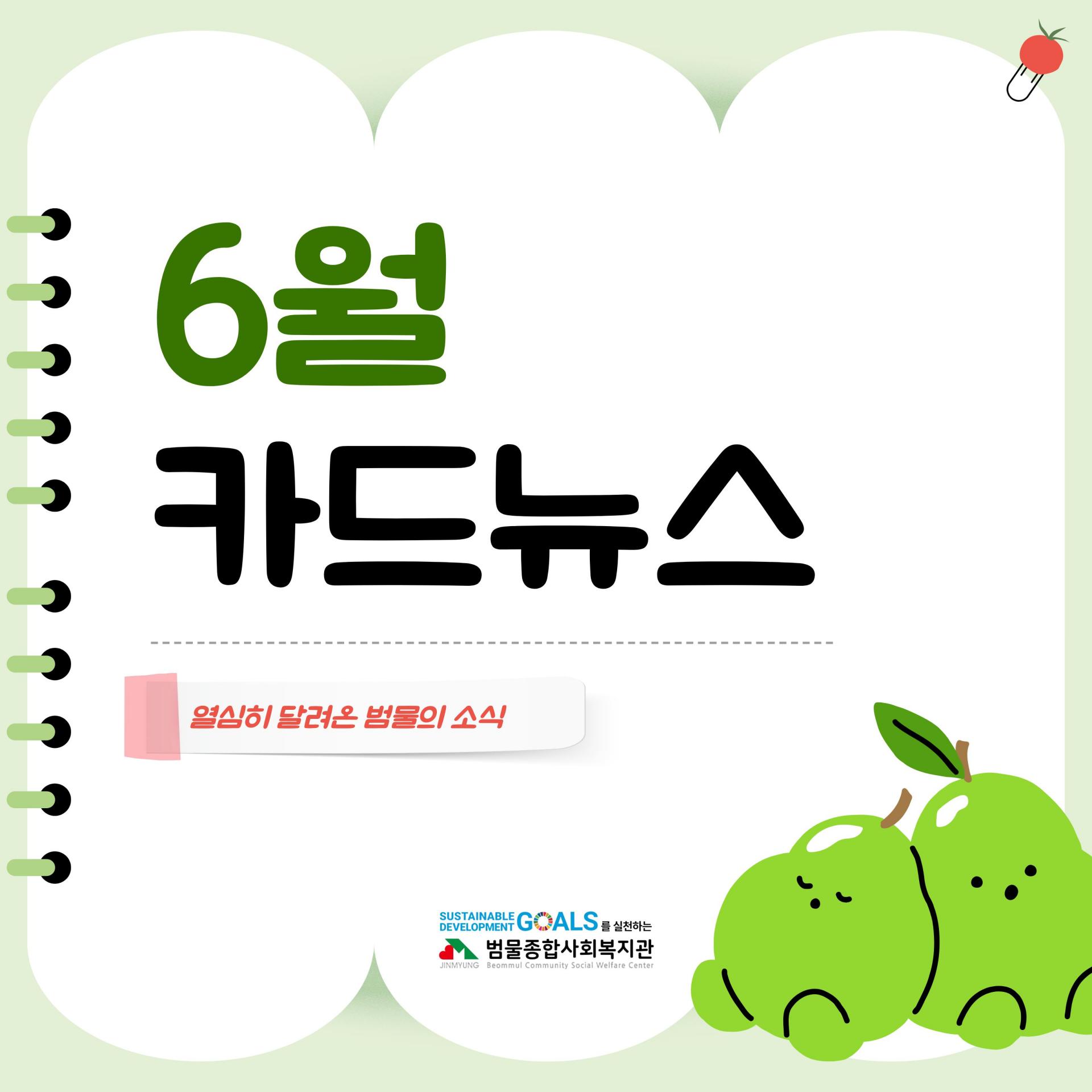 2cac8fff6686d.jpg