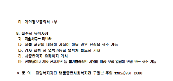 4303f99ecf672.png